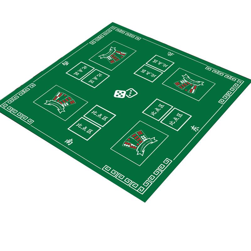 Professional Texas Hold'em, Mahjong, and Pai Gow Table Game Mat for Leisure and Chess Room Activities