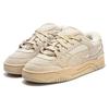 Puma 180 Perf Unisex Cream White 394798-02