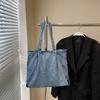 Denim Bag Women's Tote Bag Large Capacity Commuter Shoulder Crossbody Bag