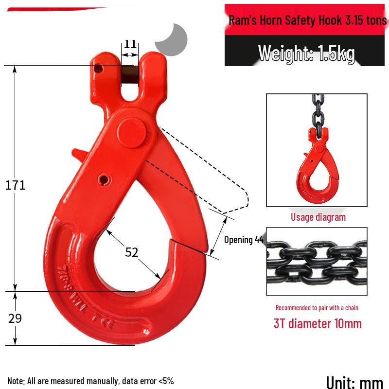 Jun Ding Ying 3.15-Ton High-Strength Ram Horn Safety Hook