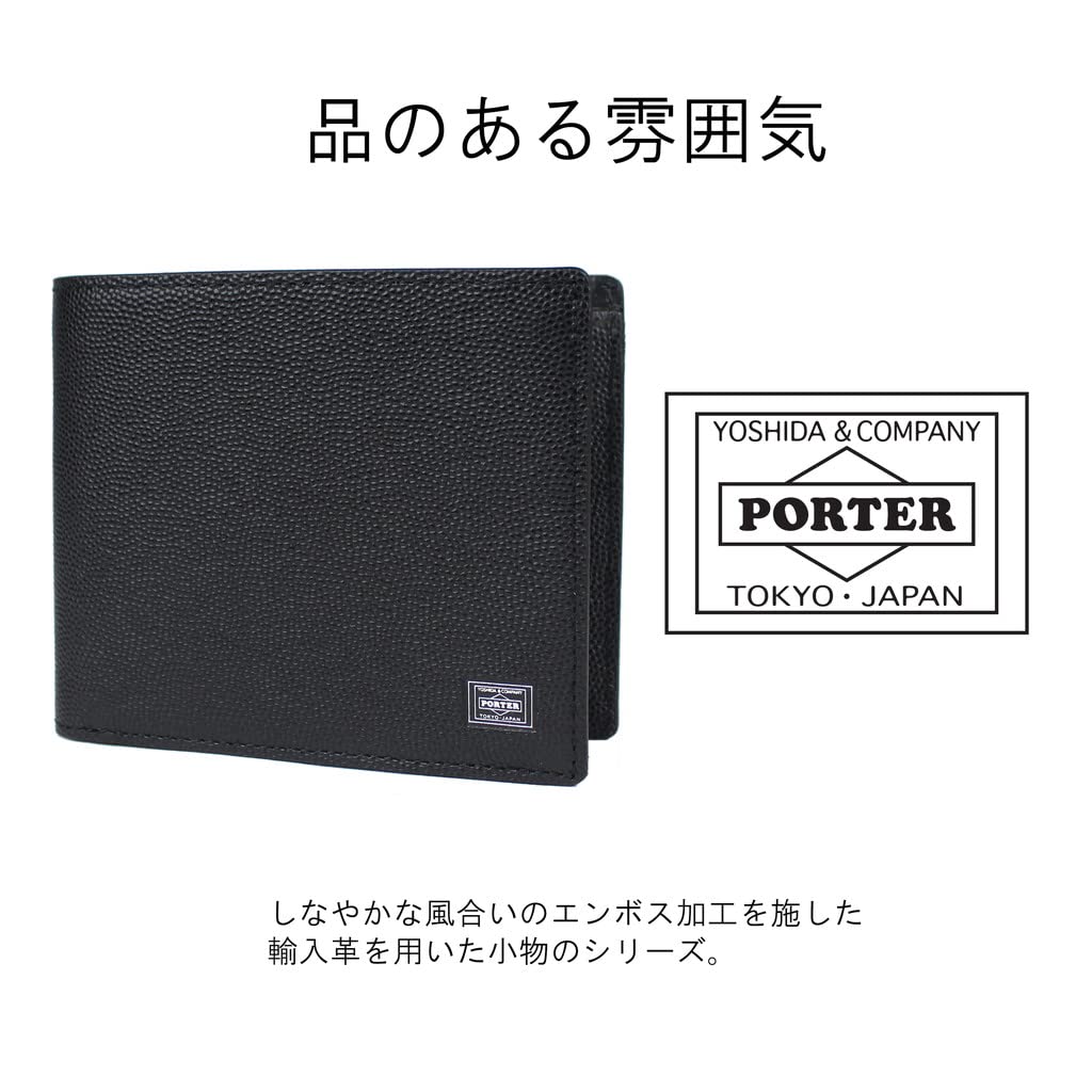 Mini Porter Bordeaux [Porter] Zweifach faltbare Geldbörse, Geldbörse, Able, Herren, [22]