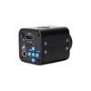16MP HD Microscope Camera for Machine Vision & Inspection - Haiyue Electronic Eyepiece.