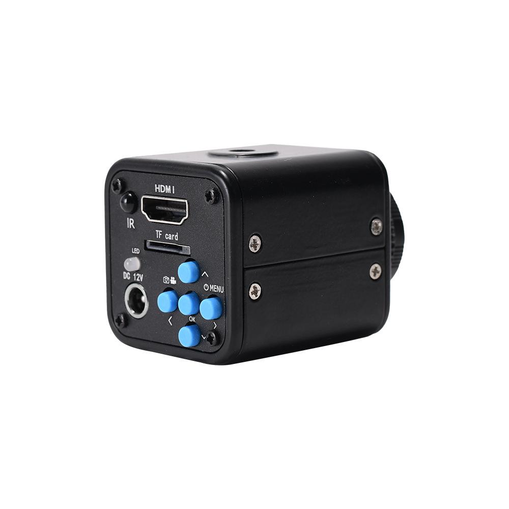 16MP HD Microscope Camera for Machine Vision & Inspection - Haiyue Electronic Eyepiece.