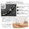 Phiten Limited Edition Titanium Natural Stone Bracelet with Smoky Quartz, Onyx, and Eagle Eye, 8mm, Approximately 18-23cm Long, Power Stone