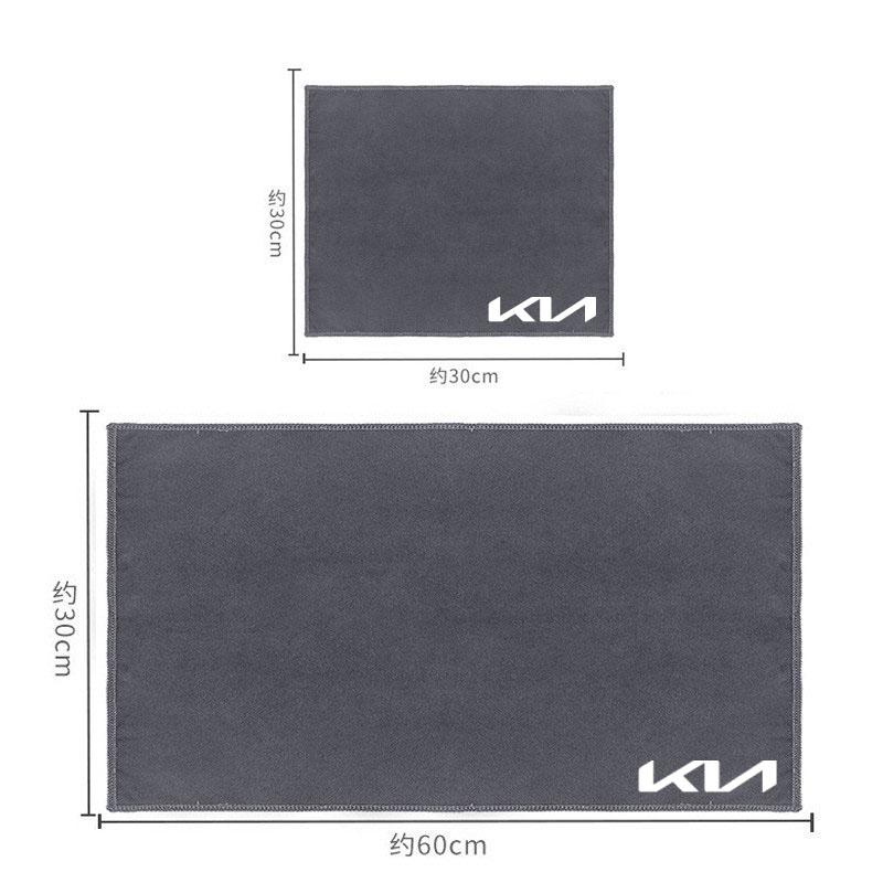 Car Wash Microfiber Towel Cleaning Drying Cloth for KIA Sportage Ceed Sorento Cerato Optima Picanto Rio Soul K3 K5 Stonic Car