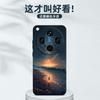 Applicable to oppo findx8pro mobile phone case findx8s ecological fantasy findx8s + art style findx8