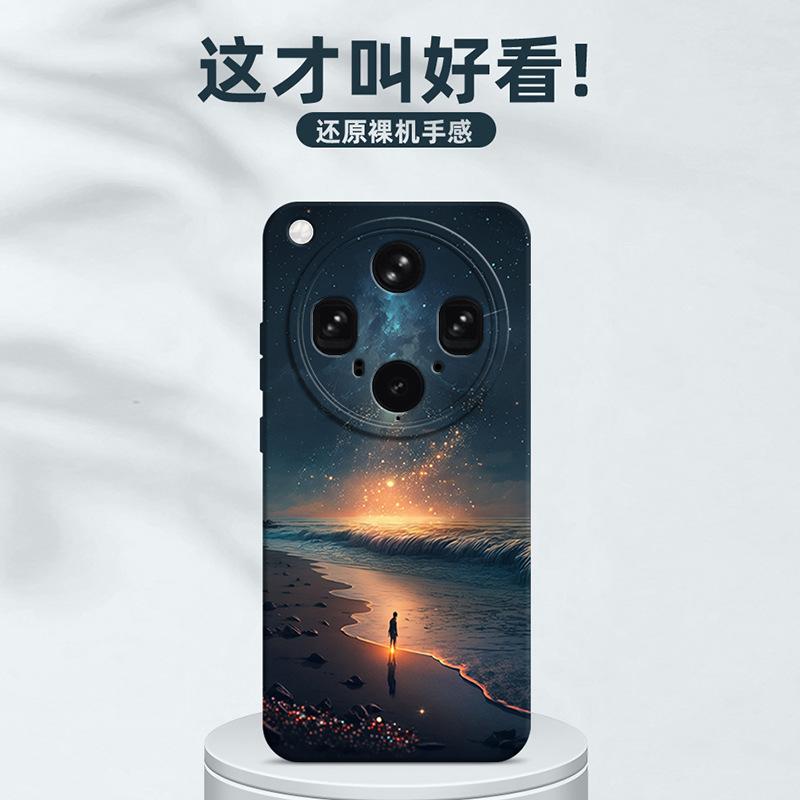Applicable to oppo findx8pro mobile phone case findx8s ecological fantasy findx8s + art style findx8