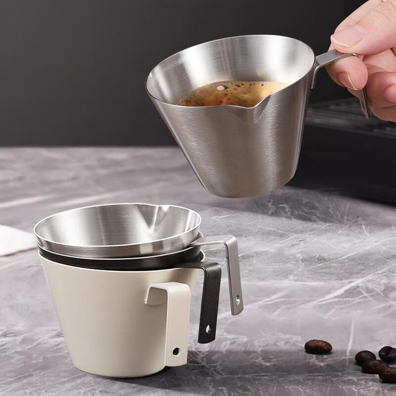 Pabei 304 Stainless Steel Coffee Measuring Cup
