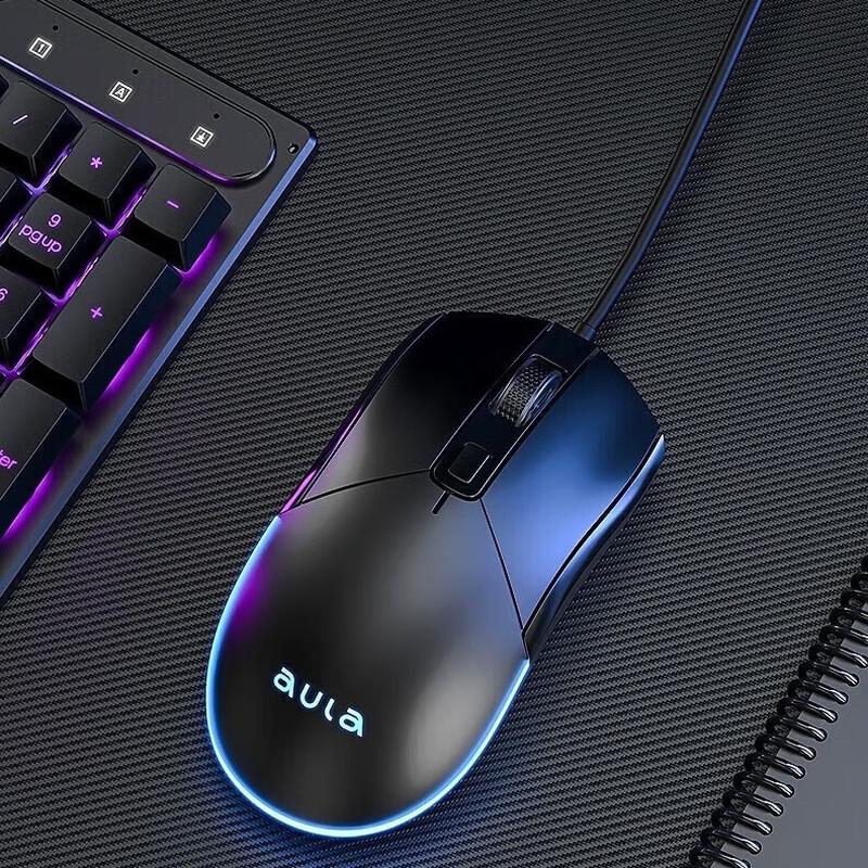 AULA AM102 Wired Backlit Silent Office Mouse