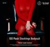 Qinghe 10D Seamless Stockings Jumpsuit - Sexy, Sheer Full-Body Stockings Lingerie Pajamas for Women
