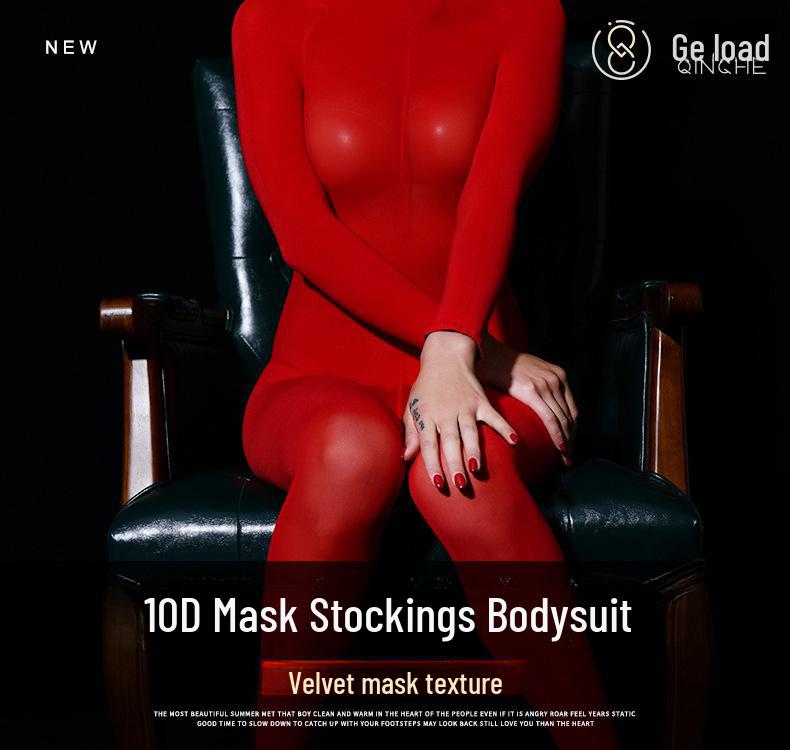 Qinghe 10D Seamless Stockings Jumpsuit - Sexy, Sheer Full-Body Stockings Lingerie Pajamas for Women