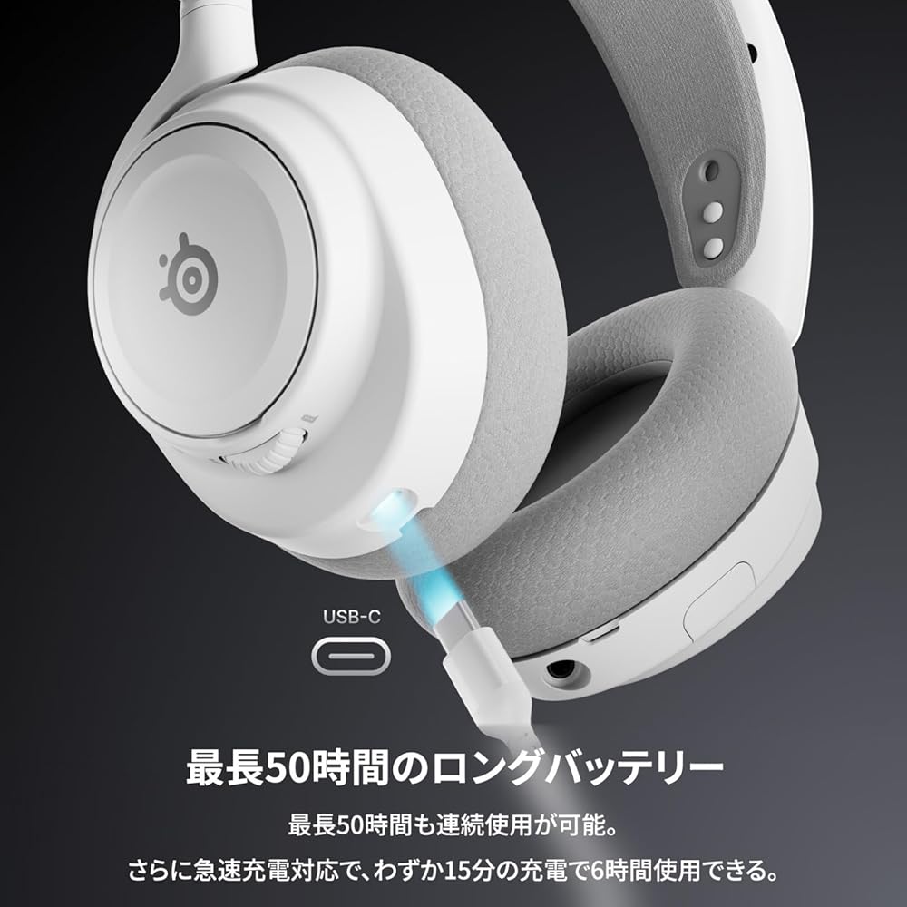 SteelSeries Arctis Nova 7 Gen 2 Wireless Gaming Headset White Lightweight AI Noise Cancelling 50 Hour Battery Life