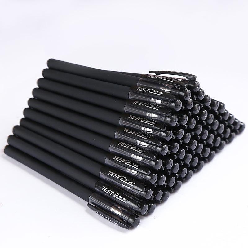 Mattierte CO2-neutrale 0,5 mm Kugelschreiber - Ideal für Geschäft, Büro, Studenten und Prüfungen