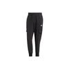 Essential Knitted Sweatpants Men's Black Moderate Cuffed Pants HA4348