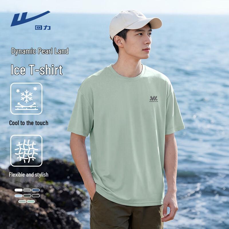 

Warrior Men s Cooling Quick-Dry Short Sleeve T-Shirt 5XL