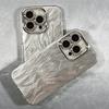 High End Feather Yarn Mobile Phone Case Suitable for 17 Apple 15 Promax Mirror Mask Iphone16 All Inclusive 12 Laser 14