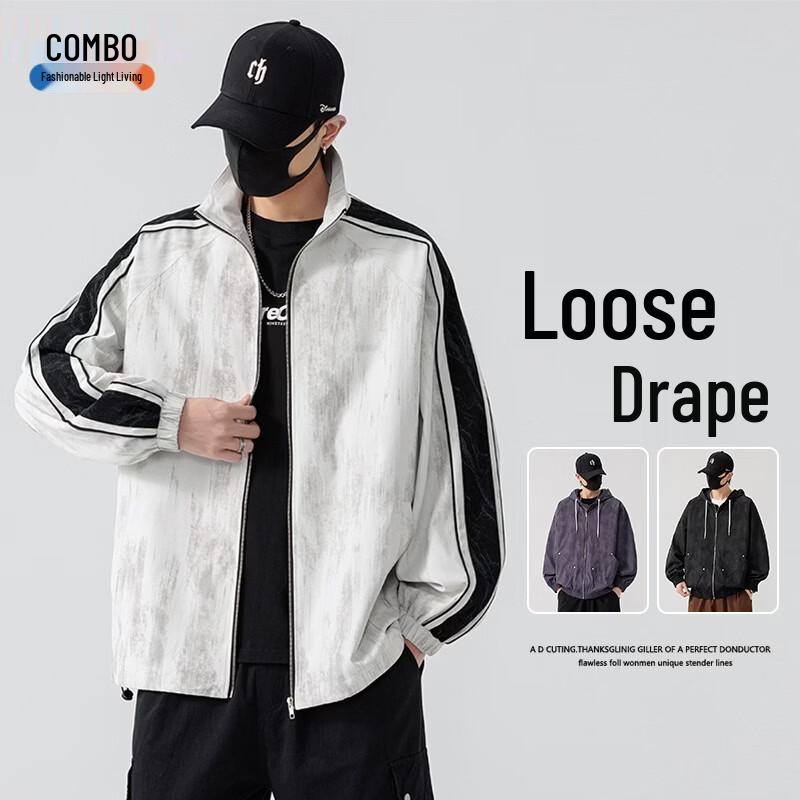 Men's Casual Plus-Size Lightweight Outdoor Jacket