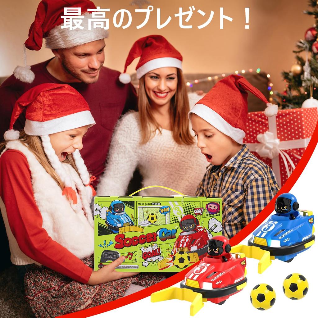 7JI RC Bumper Car Soccer Toy for RC Remote Control Remote Control Remote Control Bumper Cars with LED Remote Control Bumper Car Toys for Boys and