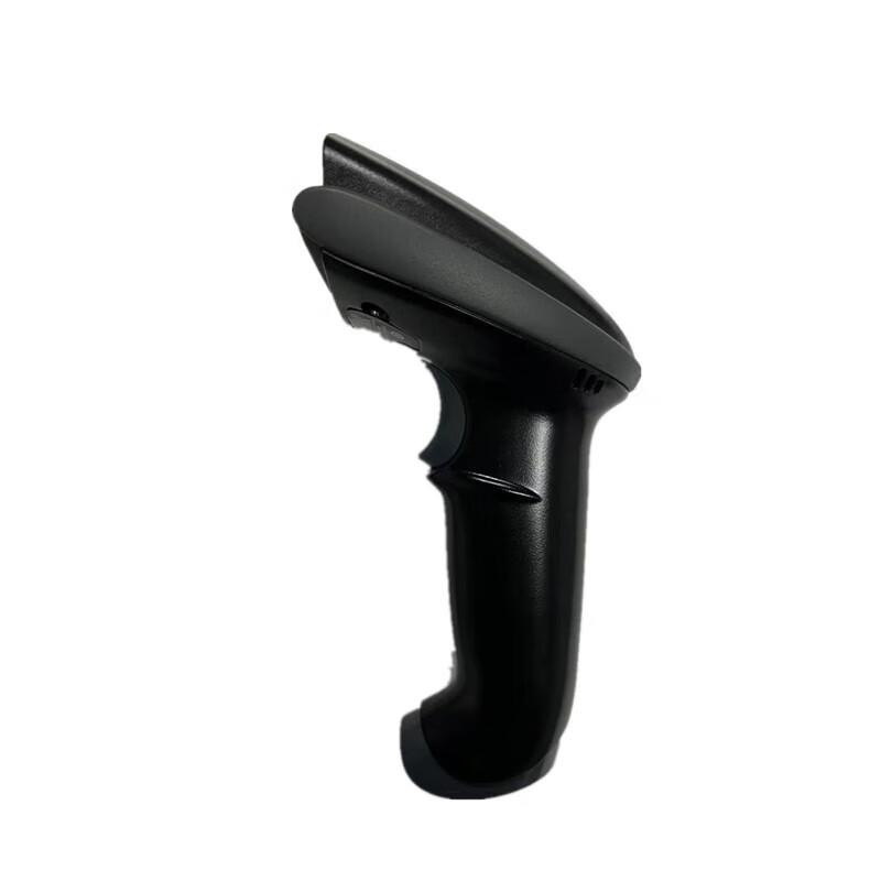 Founder S900 Wired USB Barcode Scanner