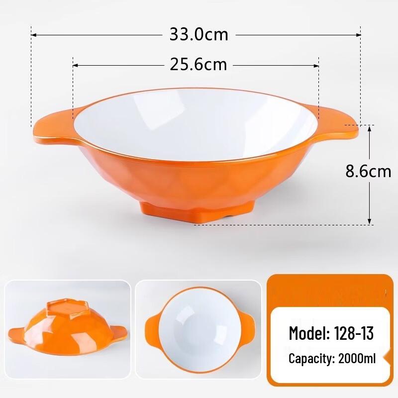 Abay 13-inch Double-Handle Commercial Serving Bowl