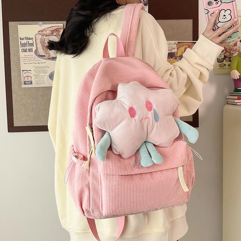 Miflame Cute Star Large Capacity Student Backpack Large