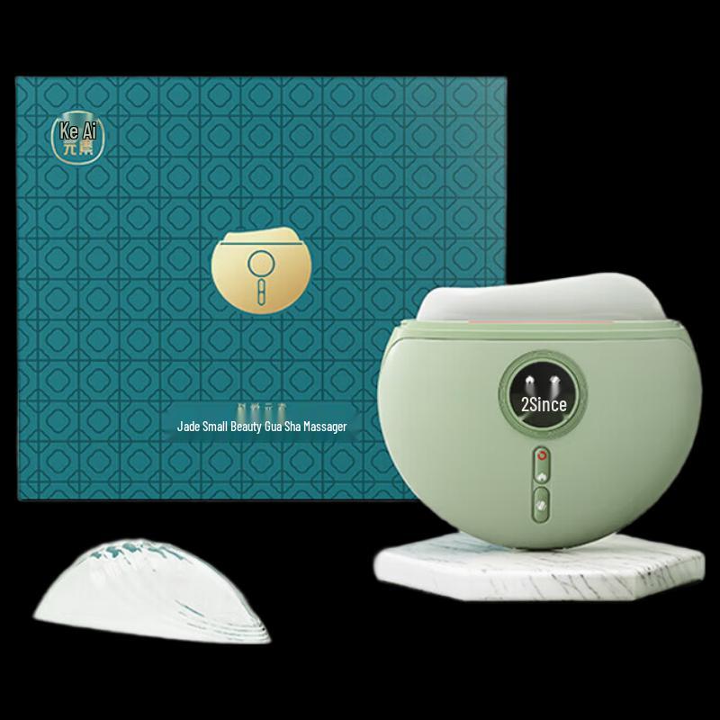 Ke Ai Yuan Su Jade Gua Sha Tool - Standard Edition