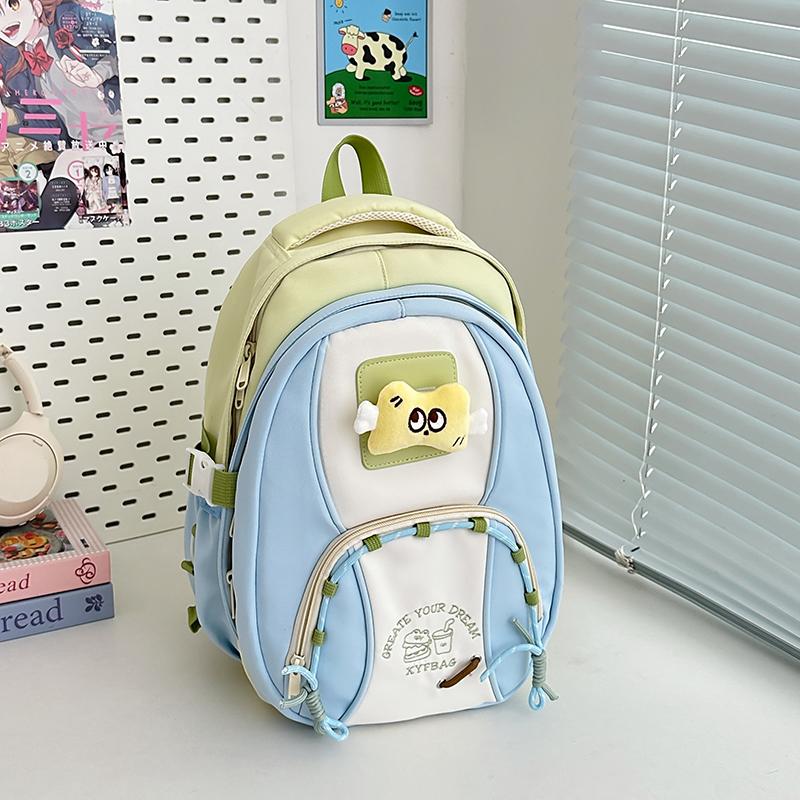 Student Schoolbag Women's Contrast Color Backpack Children's Backpack for Girls
