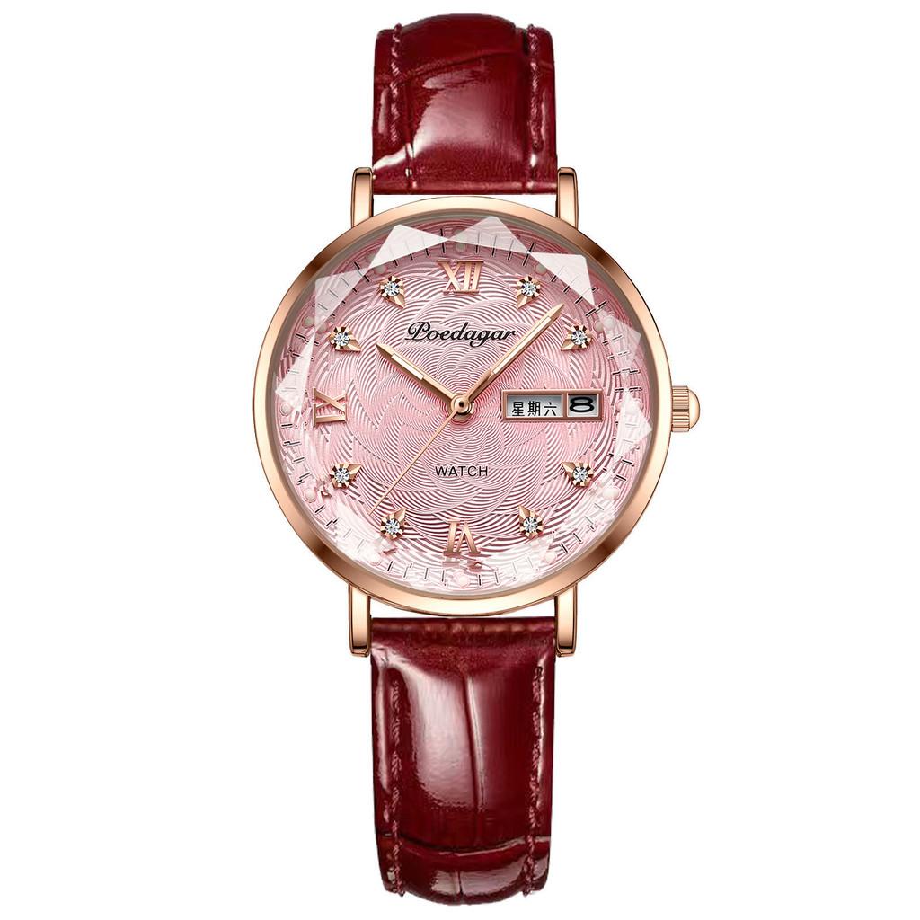 

Waterproof Ladies Watch With Dual Calendar And Luminous Hands For Casual Wear Style I