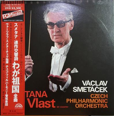 LP Schallplatte VACLAV SMETACEK, TSCHECHISCHE PHILHARMONIE - Smetana: Ma Vlast OB73778S SUPRAPHON 1981 Japan Klassisch Gebraucht