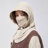 Unisex Anti-UV Ice Silk Sun Hat Breathable Adjustable Sunshade Cap Quick Drying with Shawl Face Mask Pullover Cap Outdoor Sports