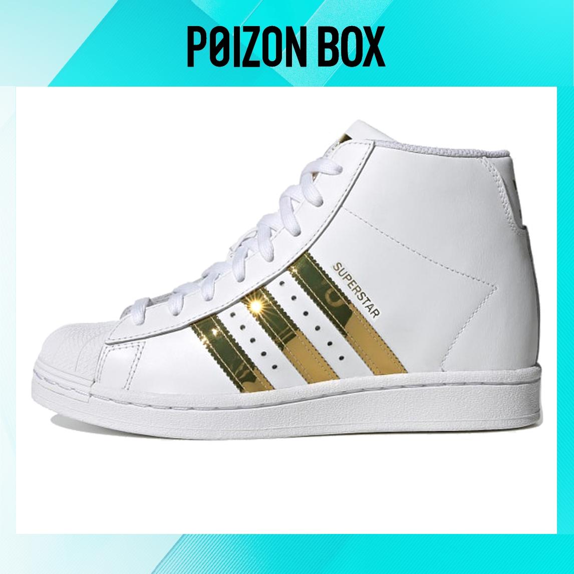 

кроссовки adidas originals Superstar Skateboarding Shoes Women FW3905