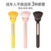 New Phnom Penh delicate gradual change dust brush, lotus small light bulb soft bristle honey brush loose powder brush residual chalking