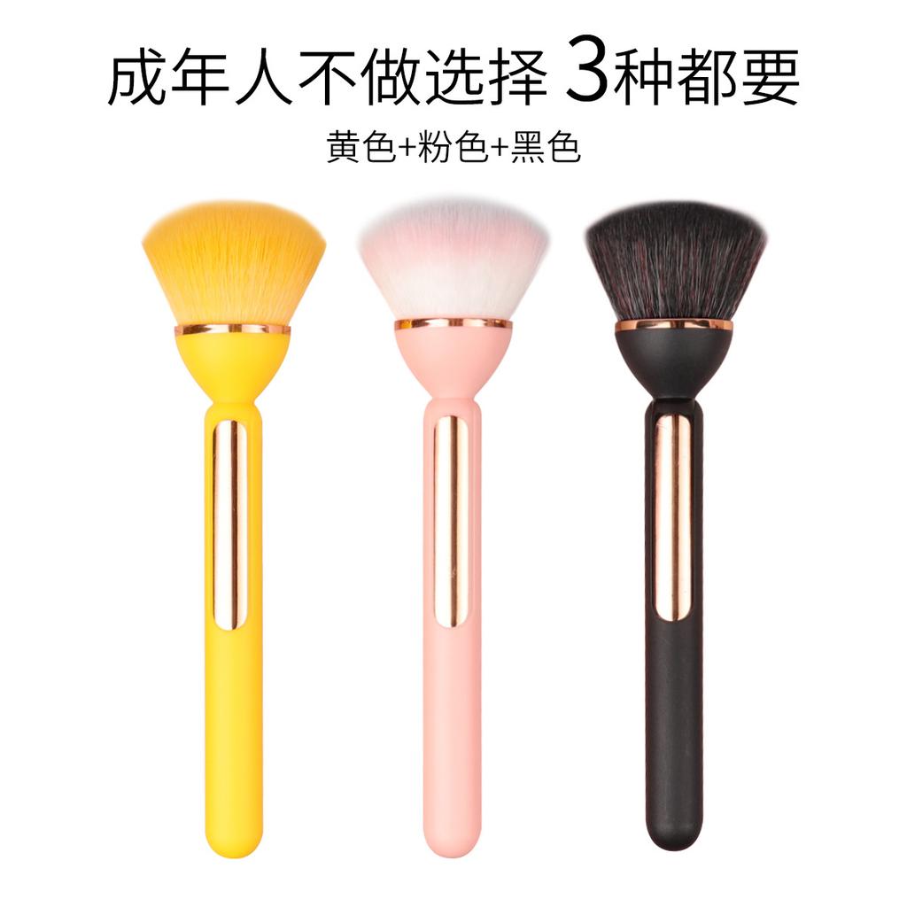 New Phnom Penh delicate gradual change dust brush, lotus small light bulb soft bristle honey brush loose powder brush residual chalking