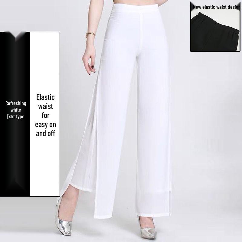 

Широкі штани з шифону з високою талією та подвійним шаром для жінок - Нові вільні штани-спідниця 2024 L for 95-110 lbs