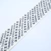 Chanel Excellent Condition 25 Stainless Steel Silk CC Logos Twilly Scarf whiteUsed
