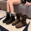 Thickened Snow Boots, Women's Fleece Ankle Boots, New Cotton Boots, Anti-slip Soft-soled Cotton Shoes