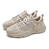 New FILA Mars 2 Cushioning, Wear Resistant Low Top Running Shoes Men's Silk Brocade Brown F12M442124FDS