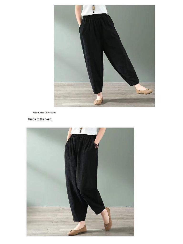 Women's Wide-Leg Cotton Linen Harem Pants - Spring/Autumn Casual Slimming Fit, Nine-Tenths Length, Suitable for Middle-Aged Moms.