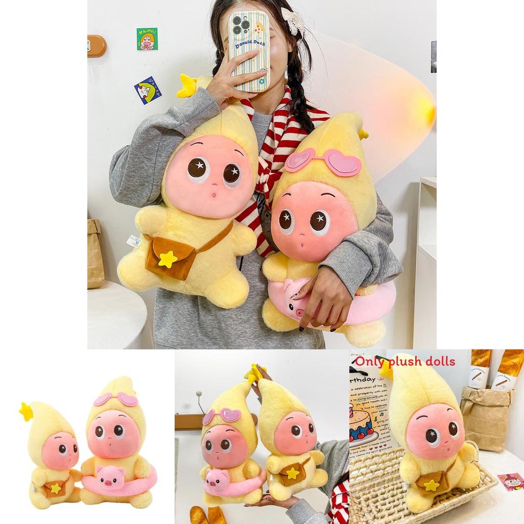 Cute Twinkle Plush Doll With Swimming Rings And Bag Decorations For Kids And Collectors