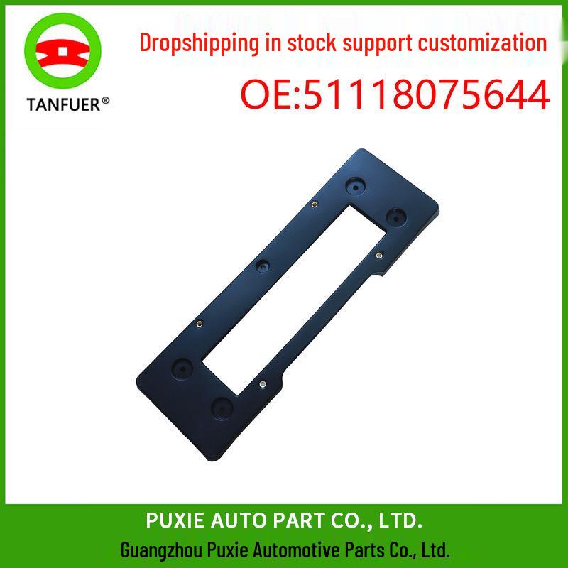 

Front Bumper License Plate Bracket for BMW G20/G28 (Part No. 51118075644) Tamper