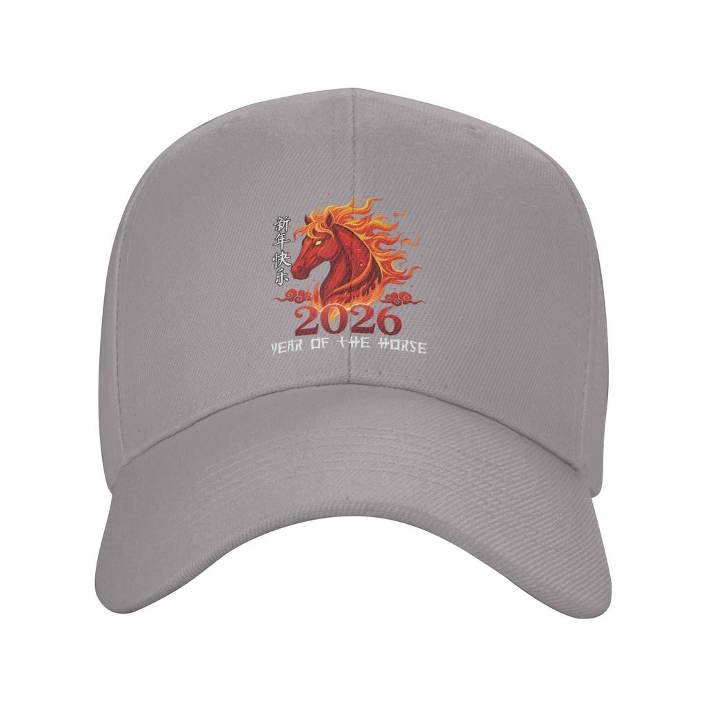 Year of The Horse Lunar Chinese New Year Fire Horse Baseball Cap Outdoor Gym Hip Hop Hats Women Men Trendy Print Snapback Cap