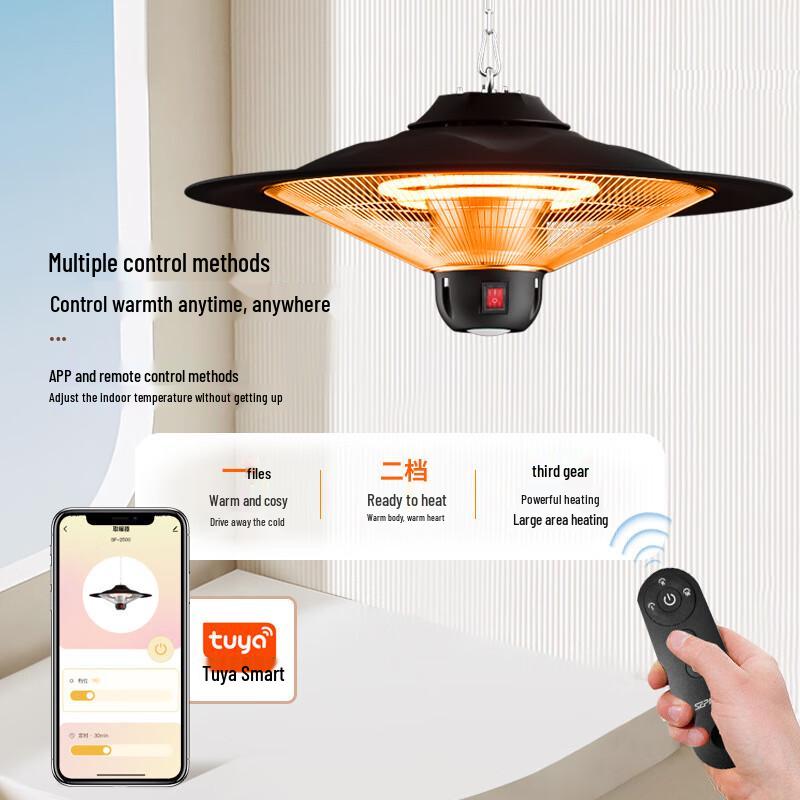 SEPAT 2.5kW Outdoor Hanging Electric Heater