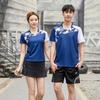Unisex Short Sleeve Team Uniform for Badminton/Table Tennis - Couples Style