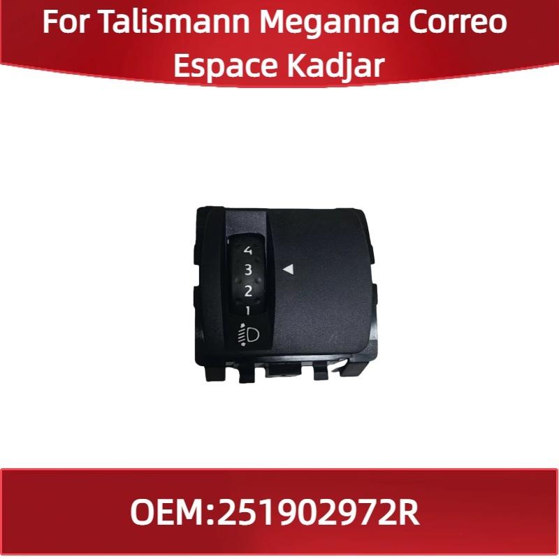 251902972R Fit for Renault Talismann Meganna Correo Espace Kadjar Headlight adjuster