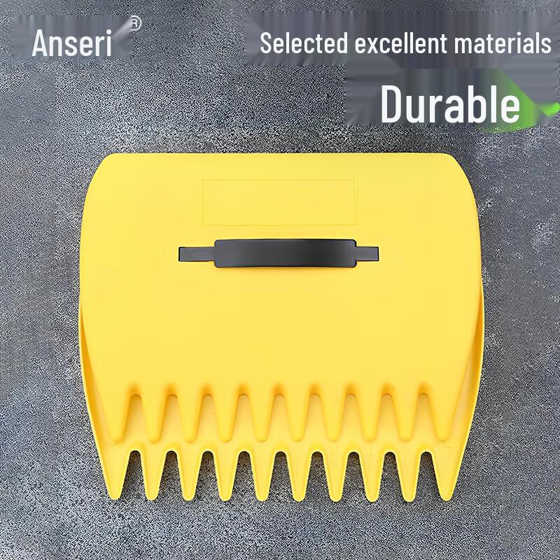 Garden Leaf Grabber Tool