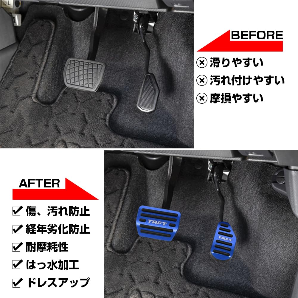 XIKER Daihatsu Tuft LA900SLA910S Exclusive Aluminum Pedal Cover Easy To Install Brake Hole Drilling Not Required Genuine Replacement Design Accel