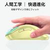 QAF Wireless Ergonomic 1400DPI Optical USB Receiver 5 Compatible with Red and Lemon Yellow 2.4GHz Mouse, Design, Long-Term Use, High-Precision