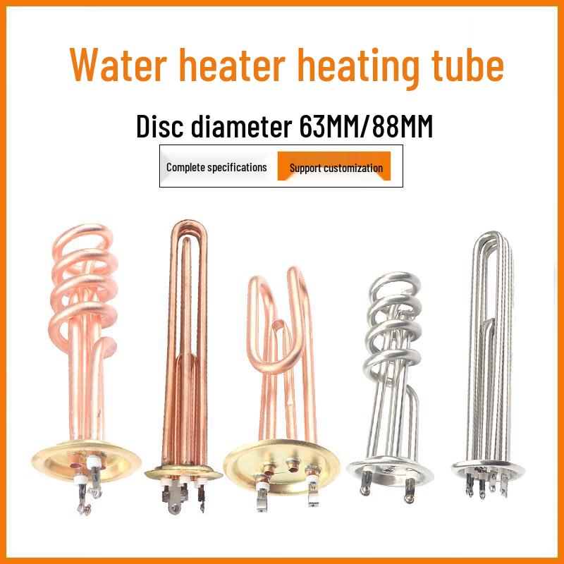 Tengzhi Commercial Electric Heating Tube for Water Boilers