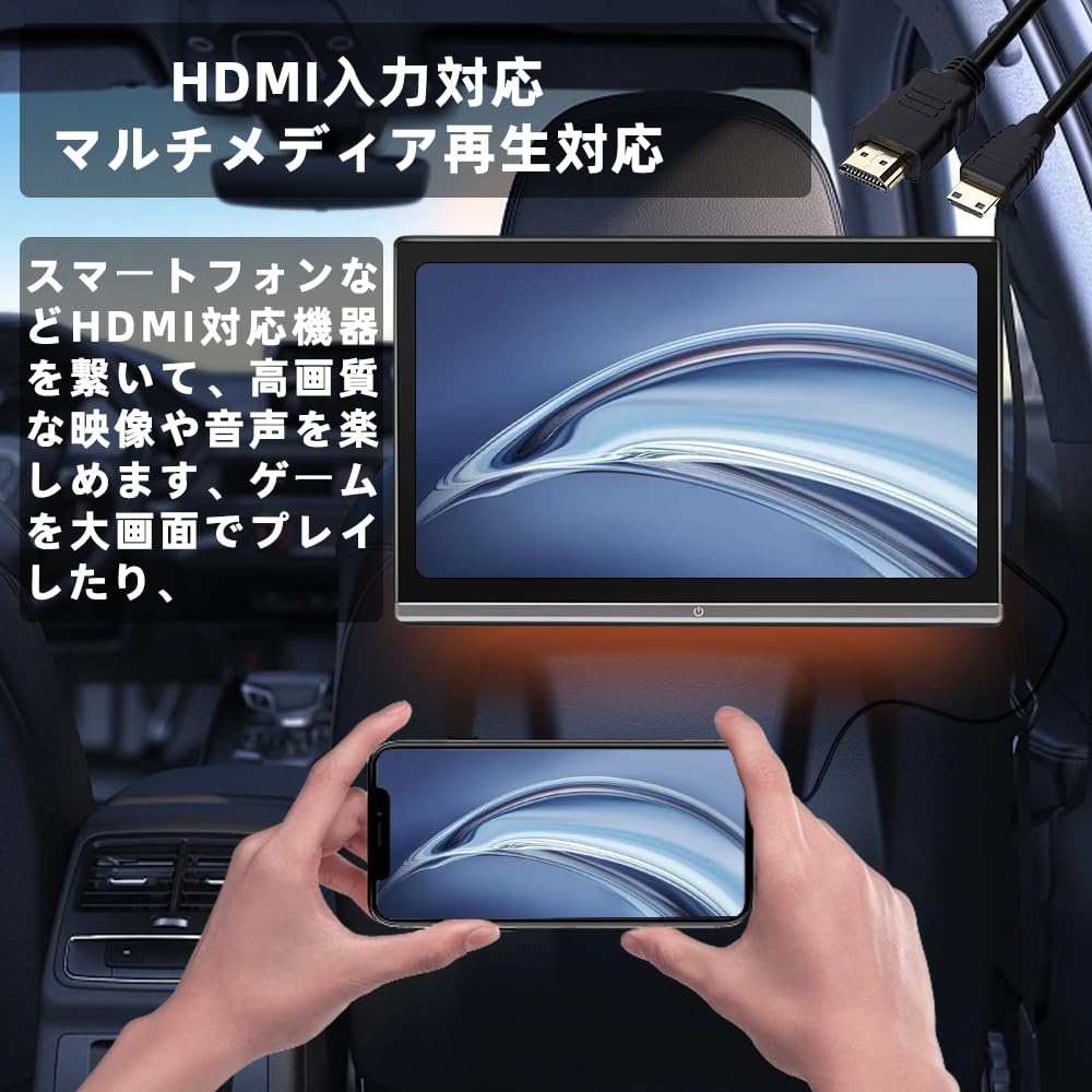 ULOPOP Headrest Touch ADS Wide LCD for High Brightness and Full External MP5 Multimedia Rear Seat Function Portable Cigarette Lighter Power Easy