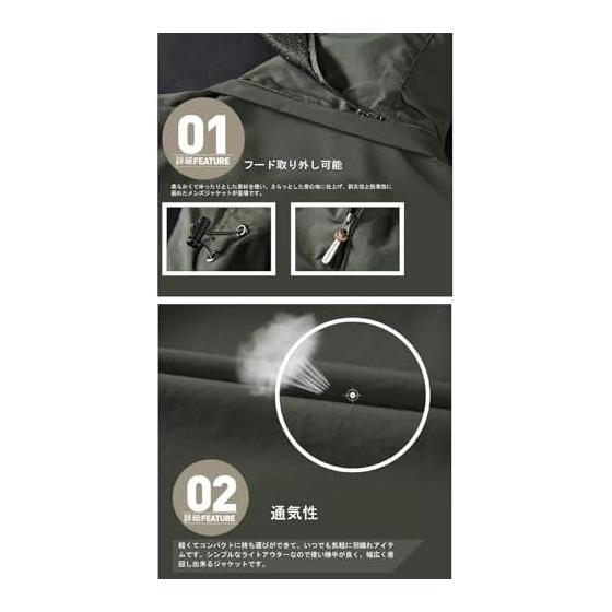 [LLHfashion] Windbreaker Jumper Men's Jacket Mountain Parka Blouson Light Outerwear Large Size Casual Outdoor Climbing Windproof Cold Protection